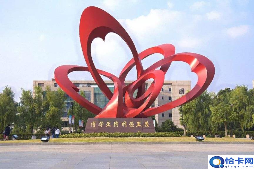 中国医学院校大学排名榜单,中国医学院校排行榜(附2022年最新排名前十榜单)