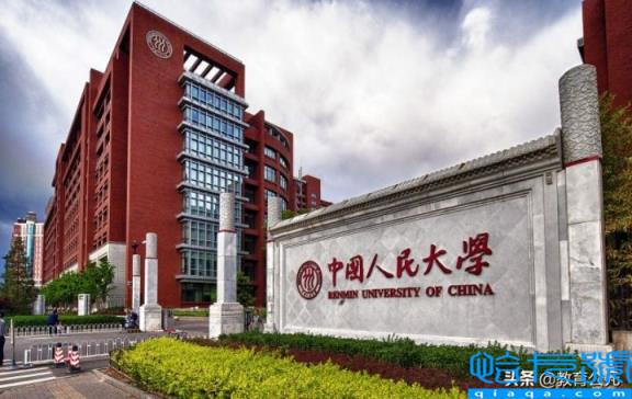 2022年法学专业大学排名,中国大学法学排行榜最新(附2022年最新排名前十榜单)