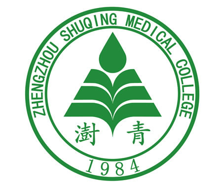 河南最好的卫校学校排行前十名(2023河南卫校十强院校名单一览表)插图8 河南最好的卫校学校排行前十名,2023河南卫校十强院校名单一览表(附2022年最新排名前十榜单)