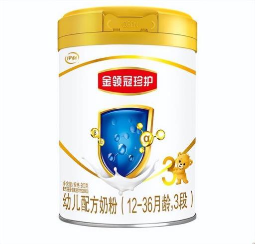 最好奶粉十大排行榜品牌,最好奶粉十大排行榜揭晓(附2022年最新排名前十榜单)