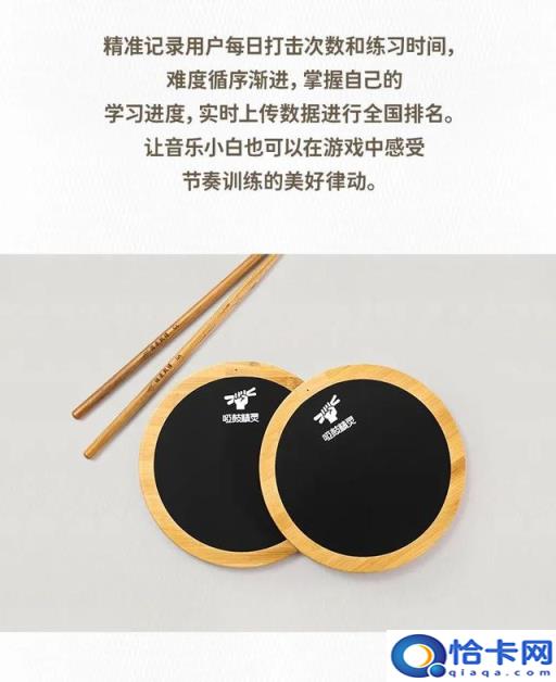 苹果应用商店下载,怎么下载苹果应用商店(附2022年最新排名前十榜单)