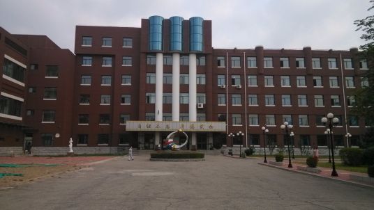 沈阳最好的高中排名前十名的学校(2023沈阳市重点公办中学一览表)插图8 沈阳最好的高中排名前十名的学校,2023沈阳市重点公办中学一览表(附2022年最新排行榜前十名单)