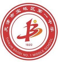 天津市重点高中排名前十的学校 2023最新名单一览表插图7 天津市重点高中排名前十的学校,2023最新名单一览表(附2022年最新排行榜前十名单)