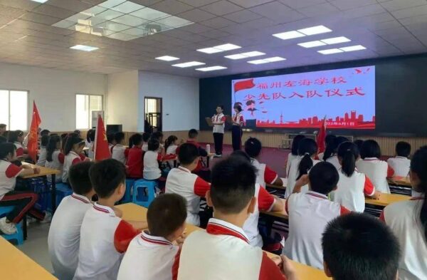 福州私立学校排行榜前十名(福州私立小学有哪些)-1 福州私立学校排行榜前十名,福州私立小学有哪些(附2022年最新排行榜前十名单)