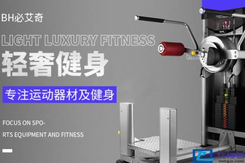 家用跑步机十大名牌排行榜:亿健上榜,第一是舒华(附2022年最新排名前十榜单)