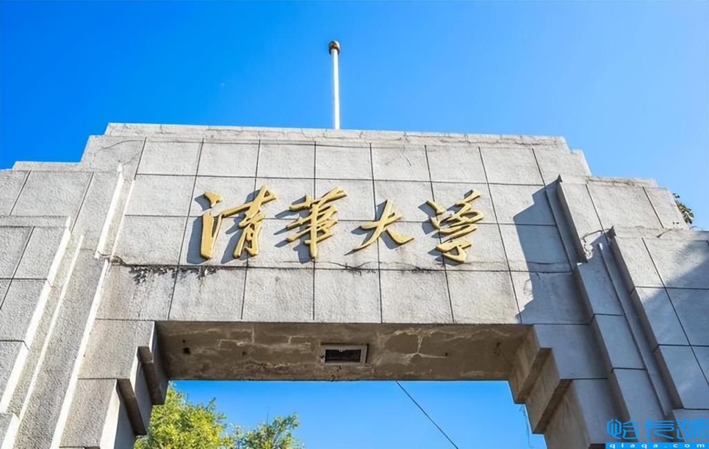 中国前十大学校排名有哪些,前十最新权威排名(附2022年最新排名前十榜单)