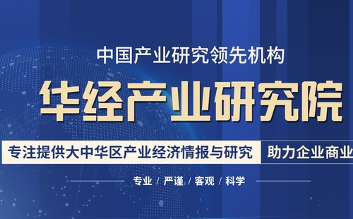 1661309685700010.png 2022中国内地省市发电量排行榜(附2022年最新排名前十榜单)