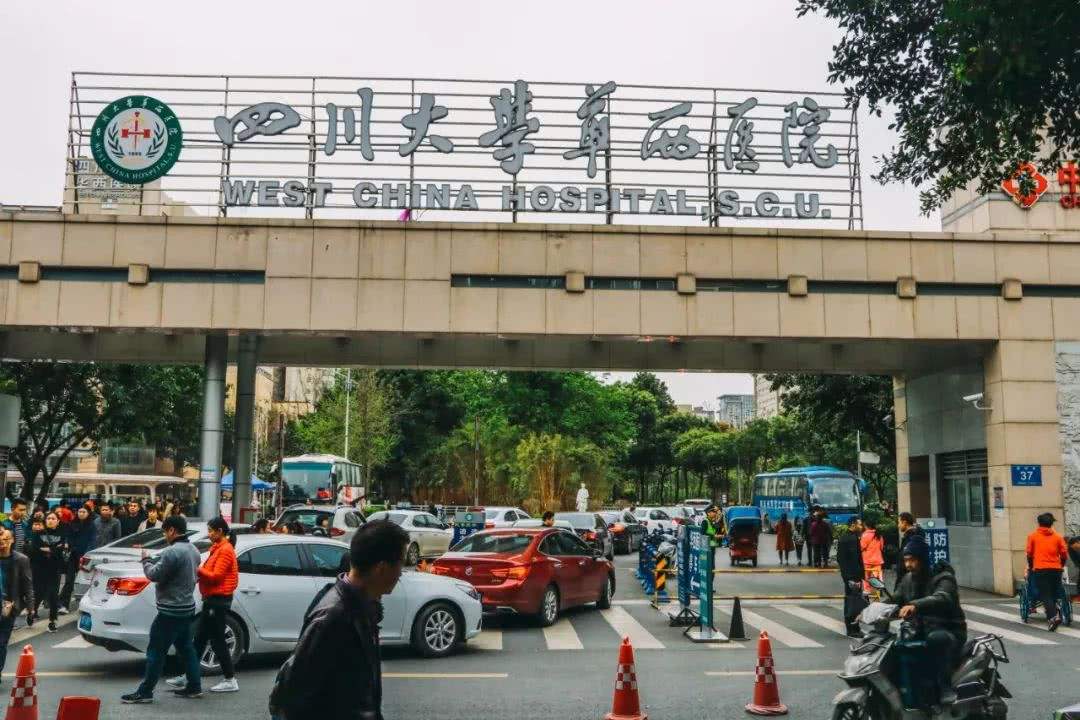 b83e246b0aee4ac6af03e6a514b67176 成都胃病医院排名前十,四川省成都胃病专科医院排名(附2022年最新排名前十榜单)