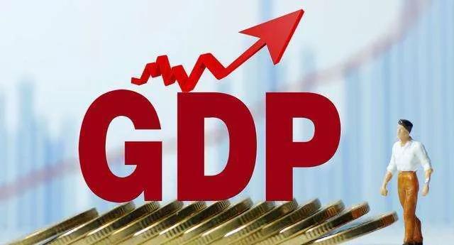 河北省gdp2022总值多少亿,河北省gdp在全国排名第几(附2022年最新排行榜前十名单)