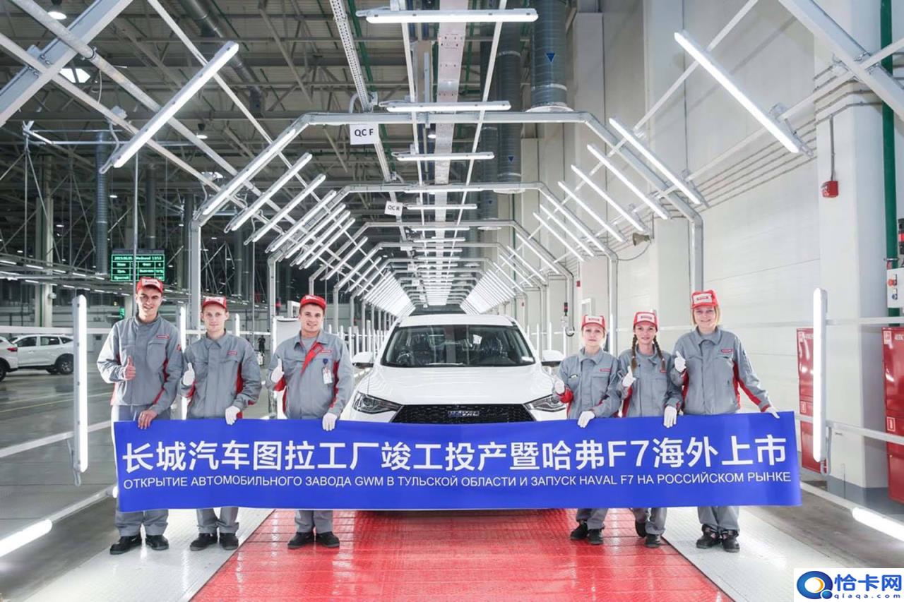 国产品牌汽车十大排名标志,国产自主品牌汽车十大排名(附2022年最新排名前十榜单)