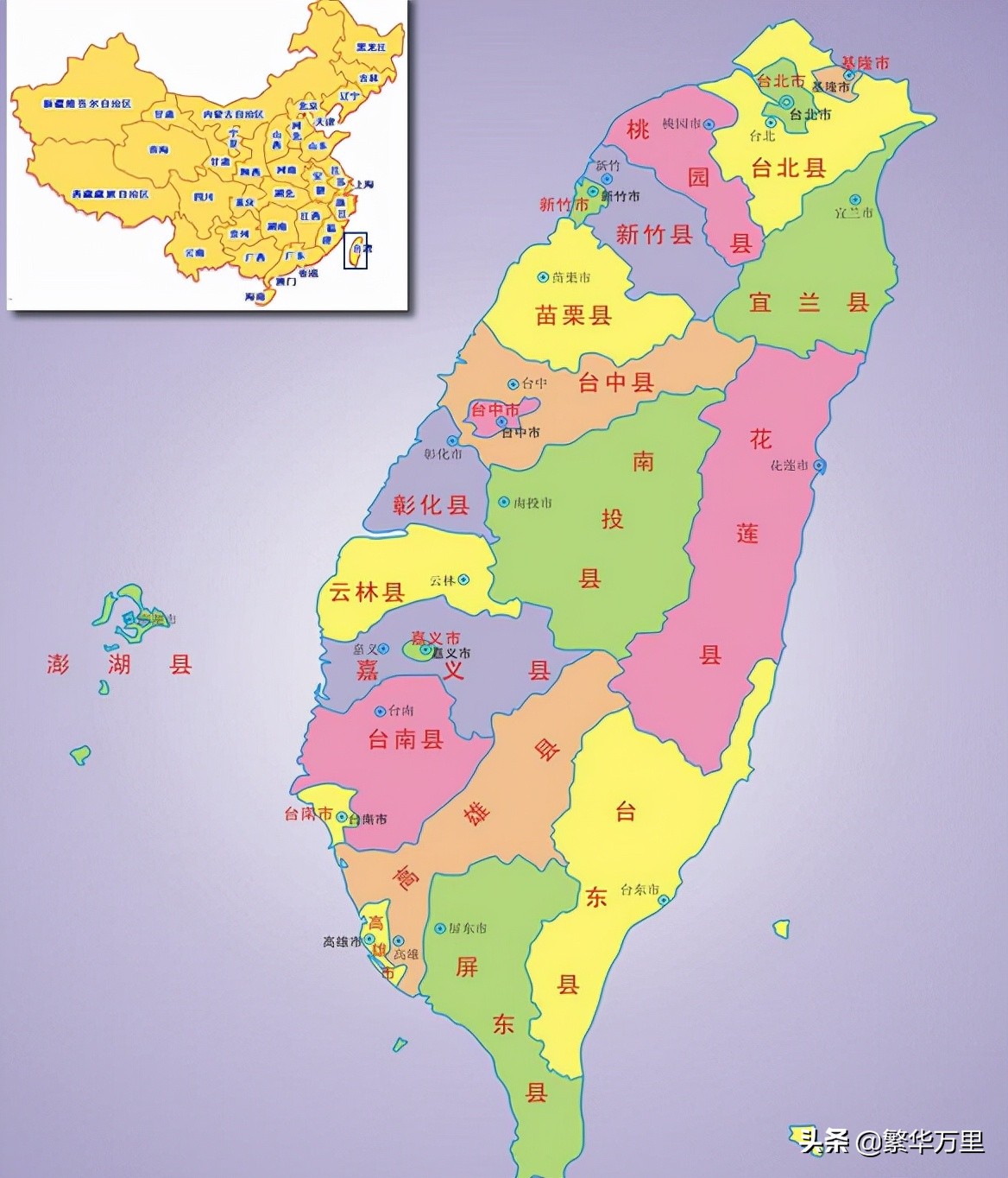 台湾旅游购物必买清单,台湾值得买的东西清单(附2022年最新排行榜前十名单)