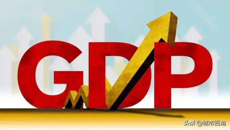 抚州gdp2022总值多少亿,抚州各县GDP排名(附2022年最新排行榜前十名单)