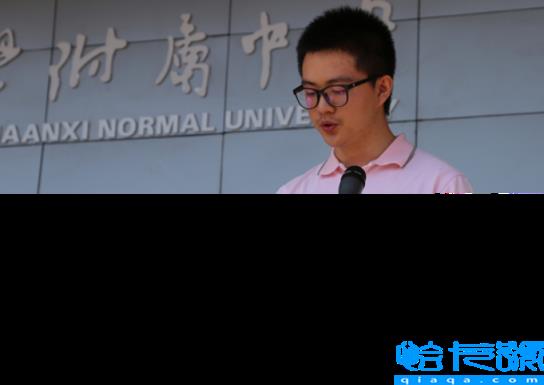 西安高中排名前50名的学校,西安高中排名一览表(附2022年最新排名前十榜单)
