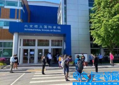 北京民办小学排名及收费,北京私立小学排名及收费标准(附2022年最新排名前十榜单)