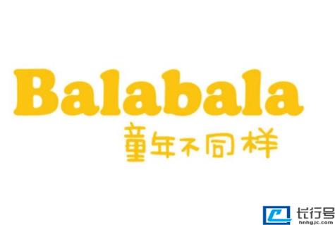 童装品牌排行榜前十名,童装十大品牌排行榜(附2022年最新排名前十榜单)