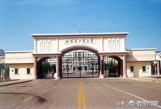 东北比较好的大学有哪些 东北最好的大学排名前十插图 东北比较好的大学有哪些,东北最好的大学排名前十(附2022年最新排行榜前十名单)