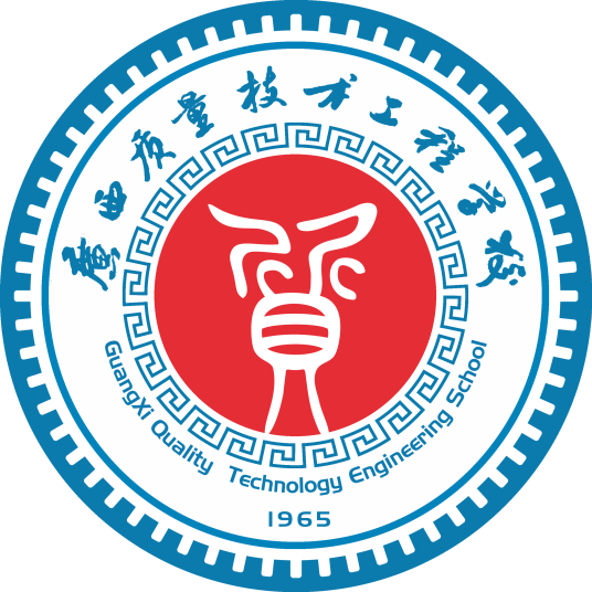 南宁最好的中专排名前十名的学校 2023南宁市重点中专排名榜一览表插图5 南宁最好的中专排名前十名的学校,2023南宁市重点中专排名榜一览表(附2022年最新排行榜前十名单)