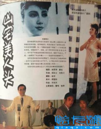 鬼片排行榜第一,鬼片大电影排行榜大全排名(附2022年最新排名前十榜单)