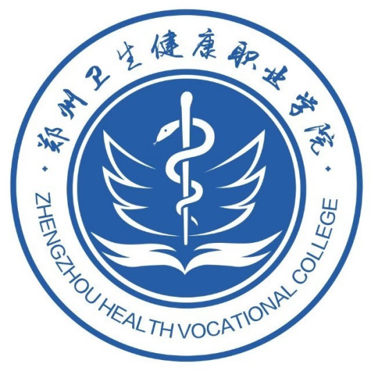 河南最好的卫校学校排行前十名(2023河南卫校十强院校名单一览表)插图2 河南最好的卫校学校排行前十名,2023河南卫校十强院校名单一览表(附2022年最新排名前十榜单)