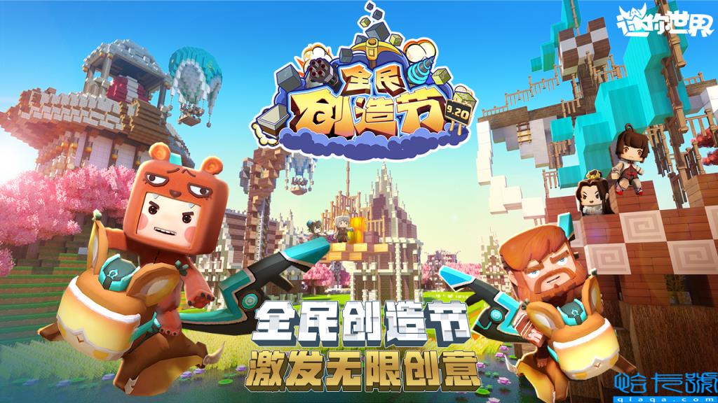 人气手游排行榜前十名,网络手游人气排行榜(附2022年最新排名前十榜单)