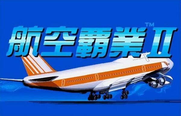 最真实的航天游戏是什么(航天空战游戏排行榜最新)-1 最真实的航天游戏是什么,航天空战游戏排行榜最新(附2022年最新排行榜前十名单)