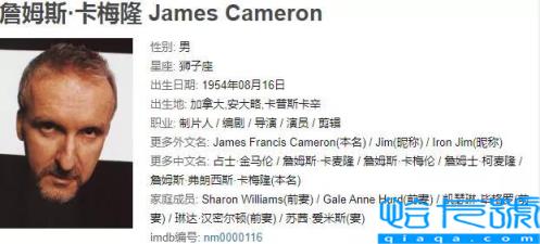 全球票房排名前十的影片,世界电影排行榜前100名豆瓣(附2022年最新排名前十榜单)