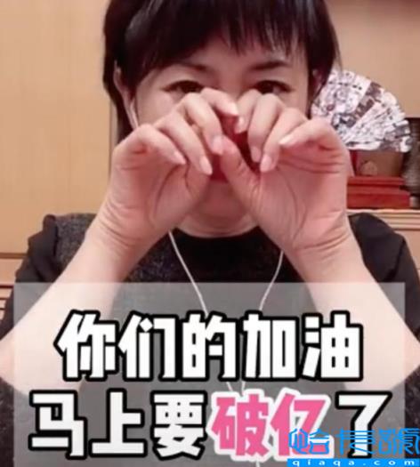 15岁丧父,29岁嫁大8岁副台长,方琼个人资料简介(附2022年最新排名前十榜单)