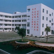 四川最好的卫校排行榜前十名(2023四川十强卫校名单一览表)插图9 四川最好的卫校排行榜前十名,2023四川十强卫校名单一览表(附2022年最新排名前十榜单)