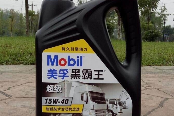 1600045498922490.jpg 机油品牌排行榜前十(附2022年最新排名前十榜单)