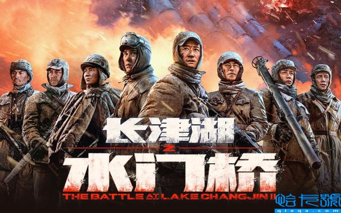 中国,最新电影票房排行榜,2022年电影票房排行榜(附2022年最新排名前十榜单)