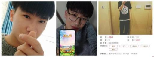 梦幻西游第一届春心萌动,梦幻西游春心萌动大赛奖励(附2022年最新排名前十榜单)