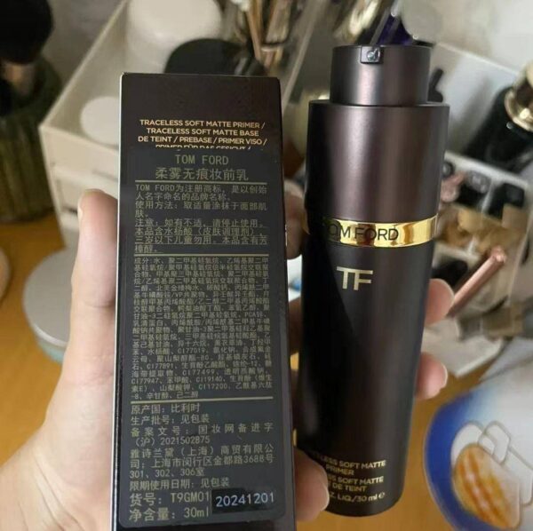 好用的妆前乳排行榜推荐(哪个牌子妆前乳最好用)-1 好用的妆前乳排行榜推荐,哪个牌子妆前乳最好用(附2022年最新排行榜前十名单)