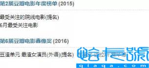 全球票房排名前十的影片,世界电影排行榜前100名豆瓣(附2022年最新排名前十榜单)
