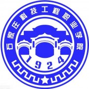 河北最好的幼师学校排行榜前十名 2023幼师专业十强院校名单插图2 河北最好的幼师学校排行榜前十名,2023幼师专业十强院校名单(附2022年最新排名前十榜单)