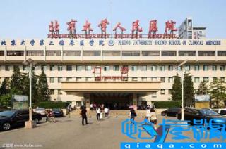 国内眼科医院排名前10名,国内眼科医院排名(附2022年最新排名前十榜单)
