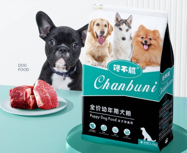 十大品牌狗粮的排行榜(幼犬狗粮哪个牌子的品质好)-1 十大品牌狗粮的排行榜,幼犬狗粮哪个牌子的品质好(附2022年最新排行榜前十名单)