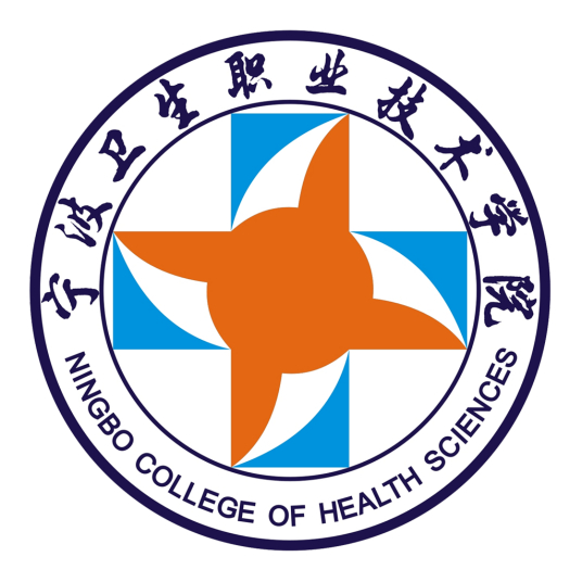 浙江最好的卫校学校排行前十名(2023浙江卫校十强院校名单一览表)插图3 浙江最好的卫校学校排行前十名,2023浙江卫校十强院校名单一览表(附2022年最新排名前十榜单)