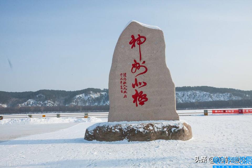 中国最冷的城市,最冷城市排行(附2022年最新排名前十榜单)