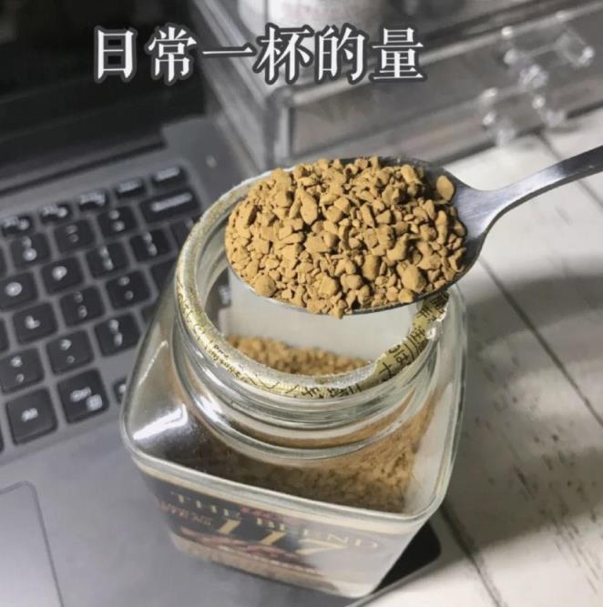 减脂黑咖啡排行榜前十名,燃脂黑咖啡哪个牌子好(附2022年最新排名前十榜单)