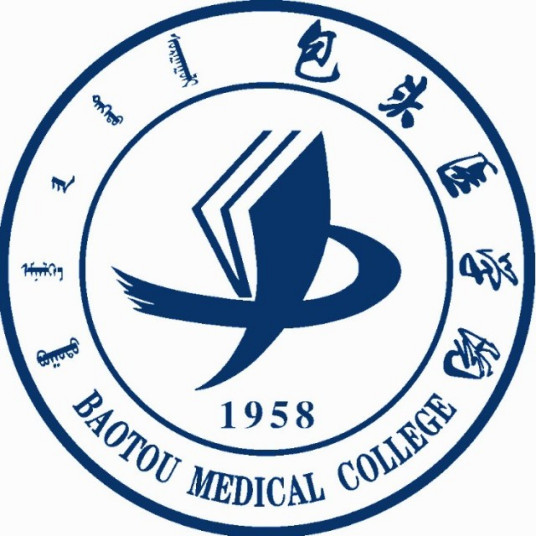 内蒙古最好的卫校学校排行前十名(2023内蒙古卫校十强院校名单一览表)插图2 内蒙古最好的卫校学校排行前十名,2023内蒙古卫校十强院校名单一览表(附2022年最新排名前十榜单)