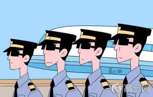 2022空乘专业就业前景好吗 工资高吗插图 2022空乘专业就业前景好吗,工资高吗(附2022年最新排行榜前十名单)