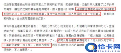 我是你的眼歌曲萧煌奇,我是歌手萧煌奇你是我的眼是第几期(附2022年最新排名前十榜单)