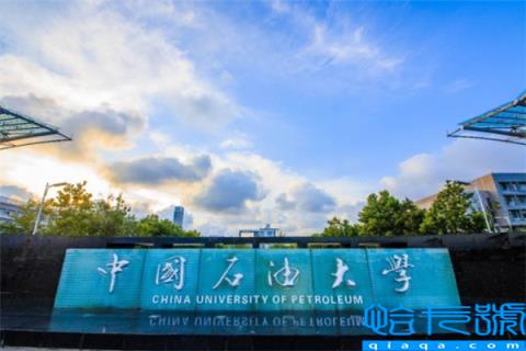 山东公办一本大学排行榜:济南大学上榜,第一有119年历史(附2022年最新排名前十榜单)
