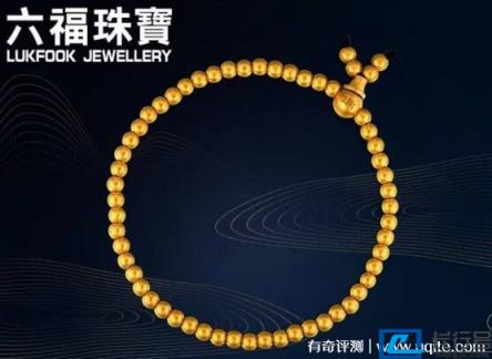 黄金品牌排行榜前十名,2022最新国产黄金品牌排行(附2022年最新排名前十榜单)