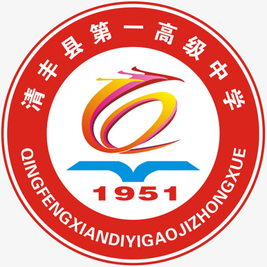 濮阳市排名前十名的中学有哪些(濮阳市重点高中排行榜)插图6 濮阳市排名前十名的中学有哪些,濮阳市重点高中排行榜(附2022年最新排行榜前十名单)