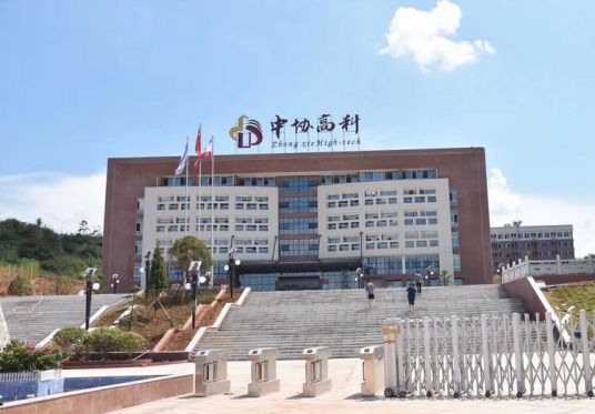 长沙最好的中专排名前十名的学校(长沙市重点中专排名榜一览表)插图4 长沙最好的中专排名前十名的学校,长沙市重点中专排名榜一览表(附2022年最新排行榜前十名单)