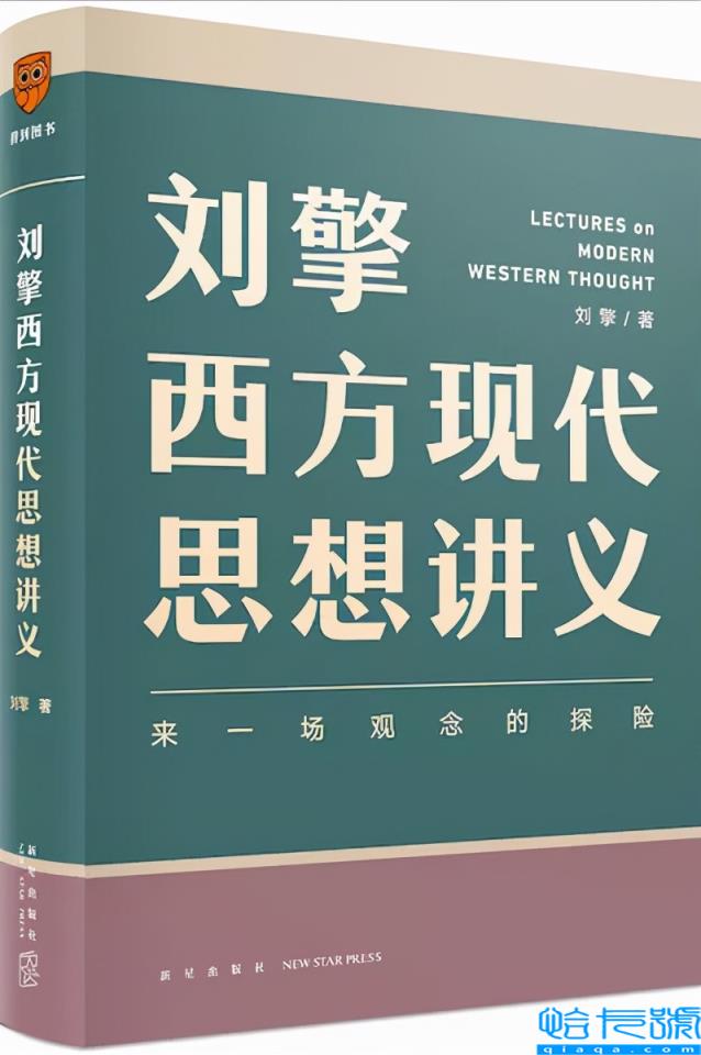 畅销书排行榜前十名,国际历年畅销书排行前十名(附2022年最新排名前十榜单)