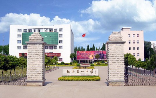 黄冈最好的高中排名前十名的学校(2023黄冈重点中学排名一览表)插图7 黄冈最好的高中排名前十名的学校,2023黄冈重点中学排名一览表(附2022年最新排行榜前十名单)