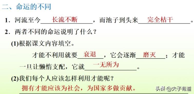最近火爆的古装电视剧排行榜,最近火爆的古装电视剧有哪些-(附2022年最新排名前十榜单)