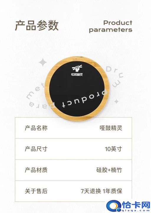 苹果应用商店下载,怎么下载苹果应用商店(附2022年最新排名前十榜单)